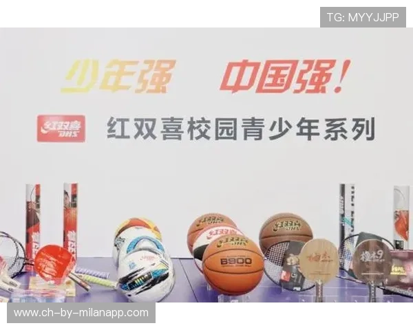 “青春逐梦”篮球文化主题演讲在北京激励百万青少年奋勇争先，篮球演讲稿三分钟