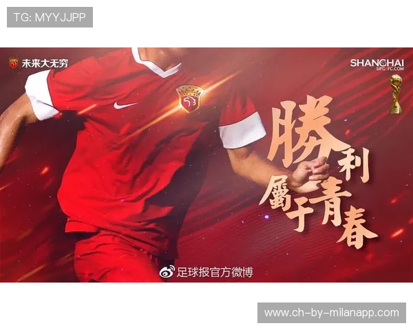 “意甲青年军崛起，未来可期”，意甲青训排名